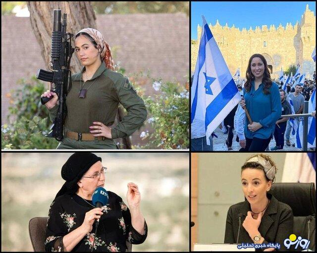 خطرناکترین زنان اسرائیل را بشناسید خطرناکترین زنان اسرائیل را بشناسید