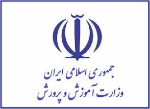 قرارداد جدید بیمه فرهنگیان در استان سمنان منعقد شد