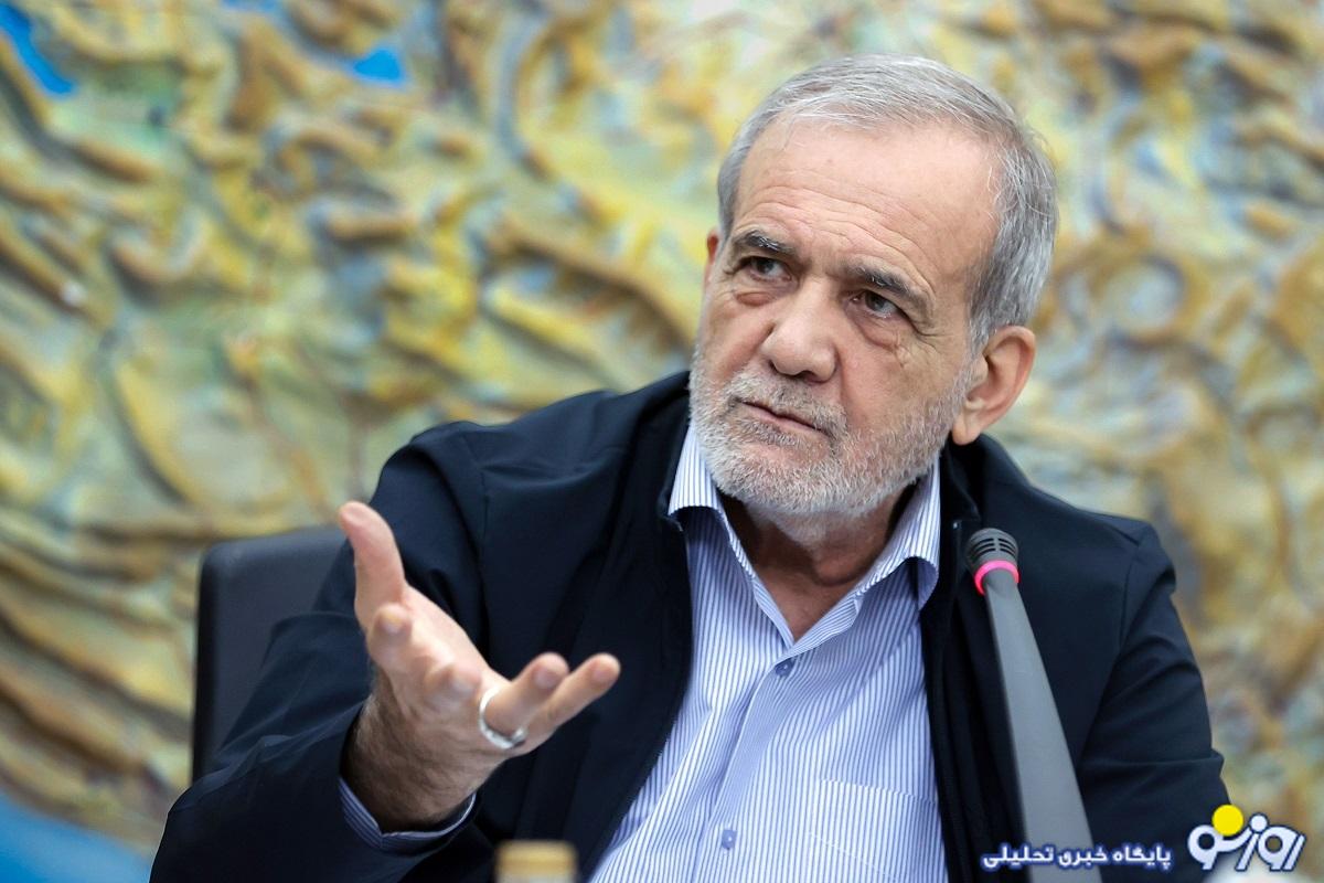 رئیس جمهور استعفا داد؟/واکنش رسمی دولت به خبر استعفای پزشکیان