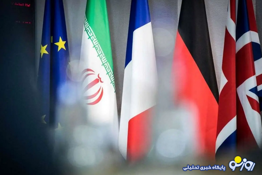 آمادگی برای توافق!