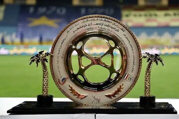 برنامه مرحله یک هشتم جام حذفی مشخص شد/پرسپولیس - تراکتور؛ 27 آذر برنامه مرحله یک هشتم جام حذفی مشخص شد/پرسپولیس - تراکتور؛ 27 آذر