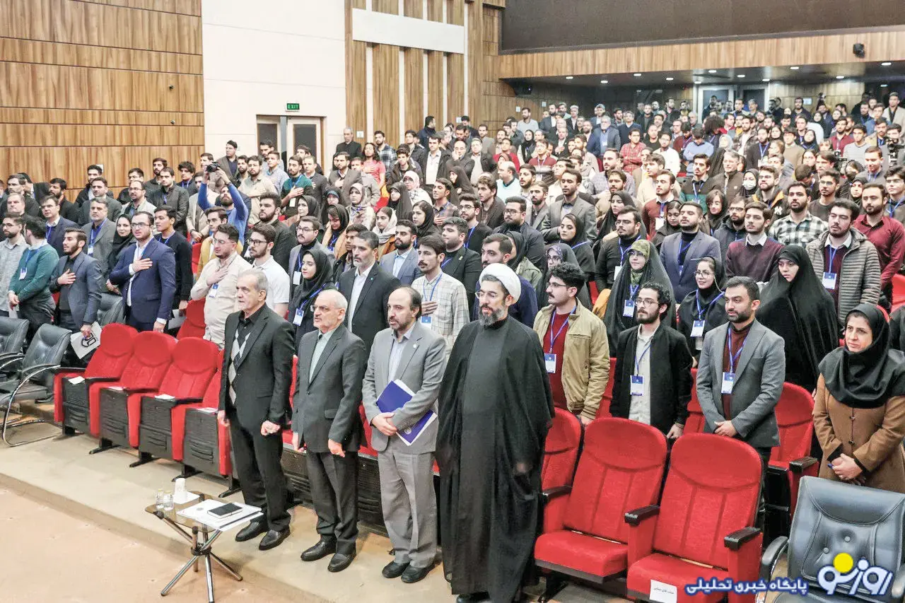 فضای دانشگاه یخزده است! فضای دانشگاه یخزده است!