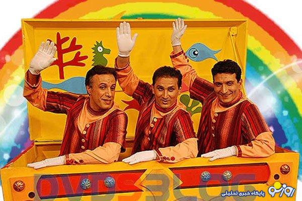 عمو فیتیلهای در کنار دخترش! عمو فیتیلهای در کنار دخترش!