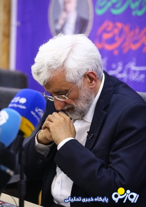 خودرو جلیلی و حاشیه هایش! خودرو جلیلی و حاشیه هایش!