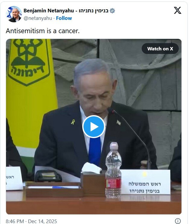 ایبیسی: یکی از مهاجمان سیدنی تحت نظر بود/ اسرائیل نمیتواند از حادثه استرالیا سوءاستفاده کند/واکنش تلآویو / انگشت اتهام به سوی ایران و مقاومت