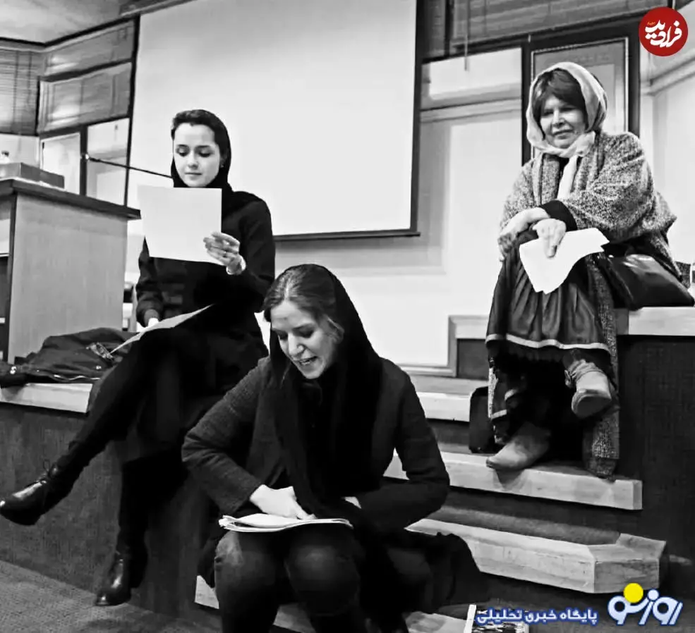 عکسی از هما روستا به همراه ترانه و ستاره عکسی از هما روستا به همراه ترانه و ستاره