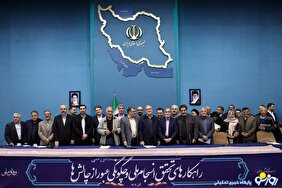 پزشکیان: موشک نداشته باشیم که اسرائیل بیاید ایران را شخم بزند و ما فقط نگاه کنیم؟