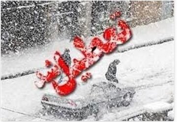 کلیه مقاطع تحصیلی و دانشگاههای استان همدان شنبه و یکشنبه تعطیل شد کلیه مقاطع تحصیلی و دانشگاههای استان همدان شنبه و یکشنبه تعطیل شد