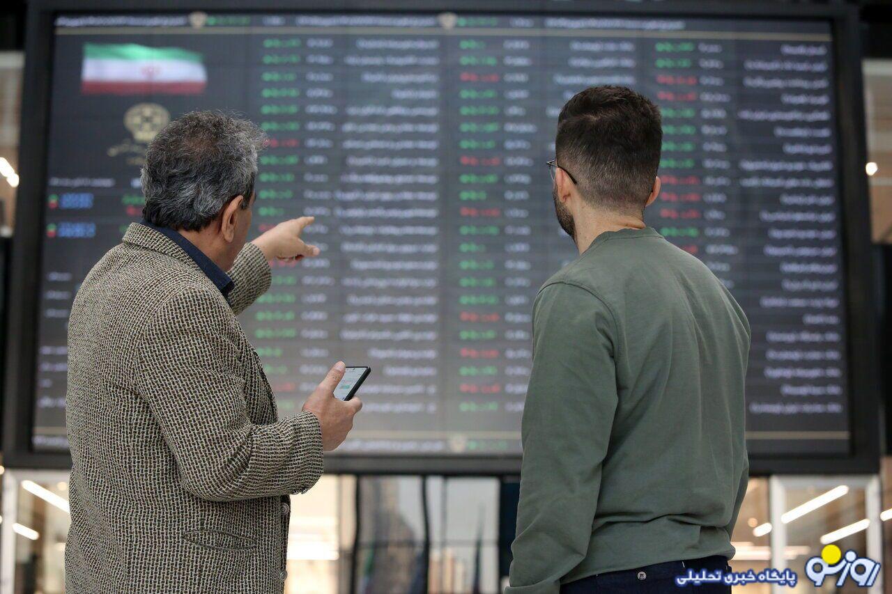 شاخص کل سهام در بازار امروز ۲۹ آذر شاخص کل سهام در بازار امروز ۲۹ آذر