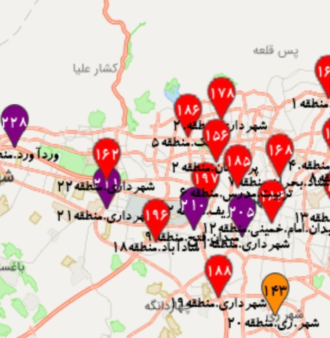 شاخص آلودگی هوا شاخص آلودگی هوا