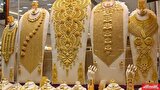 قیمت طلا و سکه امروز سه‌شنبه ۱۵ اردیبهشت ۱۴۰۵