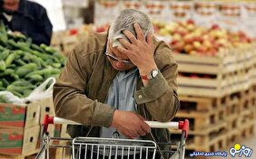 حذف کالاهای اساسی از سفره مردم/بازار در چنبره گرانی