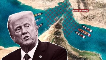 ترامپ: عملیات در تنگه هرمز از سر گرفته میشود؛ این سلاحی در زرادخانه ایران است/ کانال ۱۲ اسرائیل: ترامپ در پی صدور دستور حمله نظامی مجدد به ایران ترامپ: عملیات در تنگه هرمز از سر گرفته میشود؛ این سلاحی در زرادخانه ایران است/ کانال ۱۲ اسرائیل: ترامپ در پی صدور دستور حمله نظامی مجدد به ایران