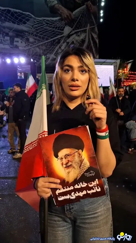 دختران بی‌حجاب در شعرهای مداحان میدان انقلاب/عکس