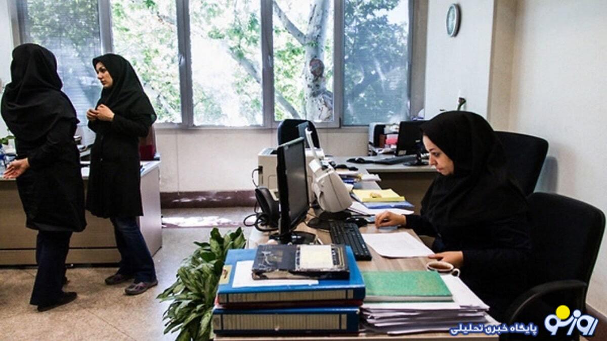 بر زمین ماندن دستور رئیس جمهور درخصوص تبدیل وضعیت نیروهای شرکتی بر زمین ماندن دستور رئیس جمهور درخصوص تبدیل وضعیت نیروهای شرکتی