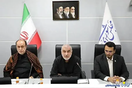 اولین جلسهٔ وبیناریِ مجلس در سال جدید/عکس