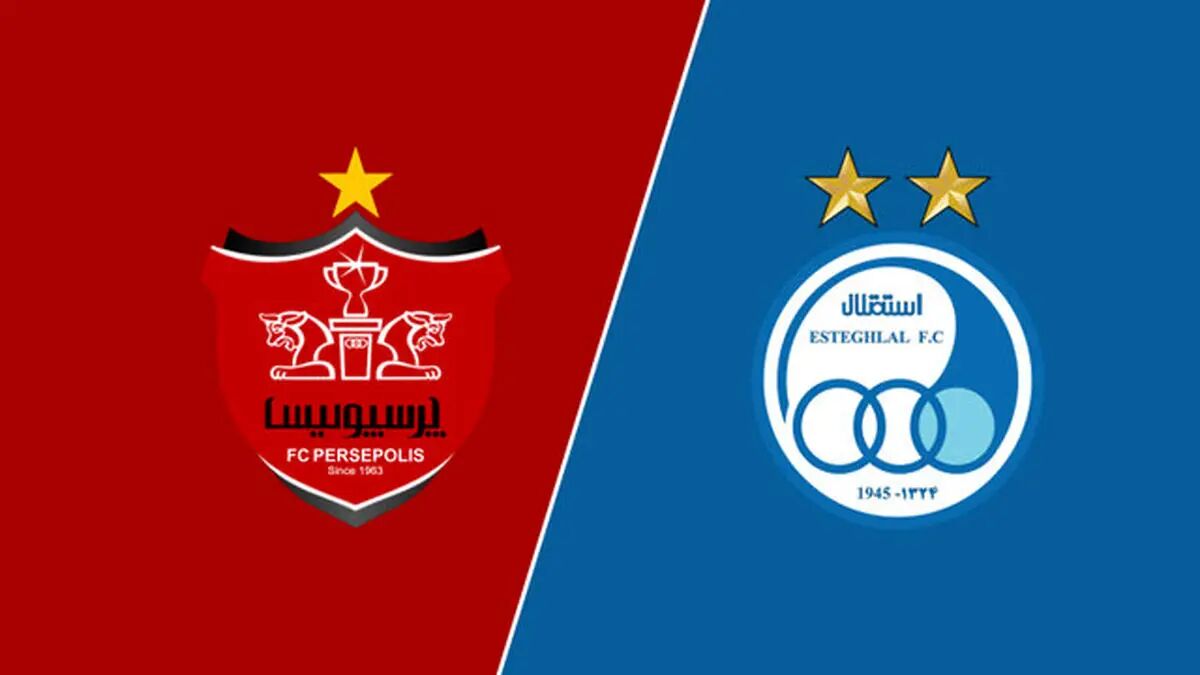 دعوای آسیایی استقلال و پرسپولیس بالا گرفت دعوای آسیایی استقلال و پرسپولیس بالا گرفت