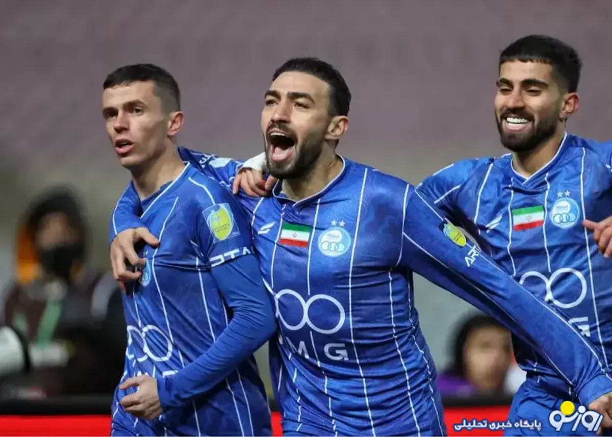 خارجی‌های استقلال با یک پیام در تهران!