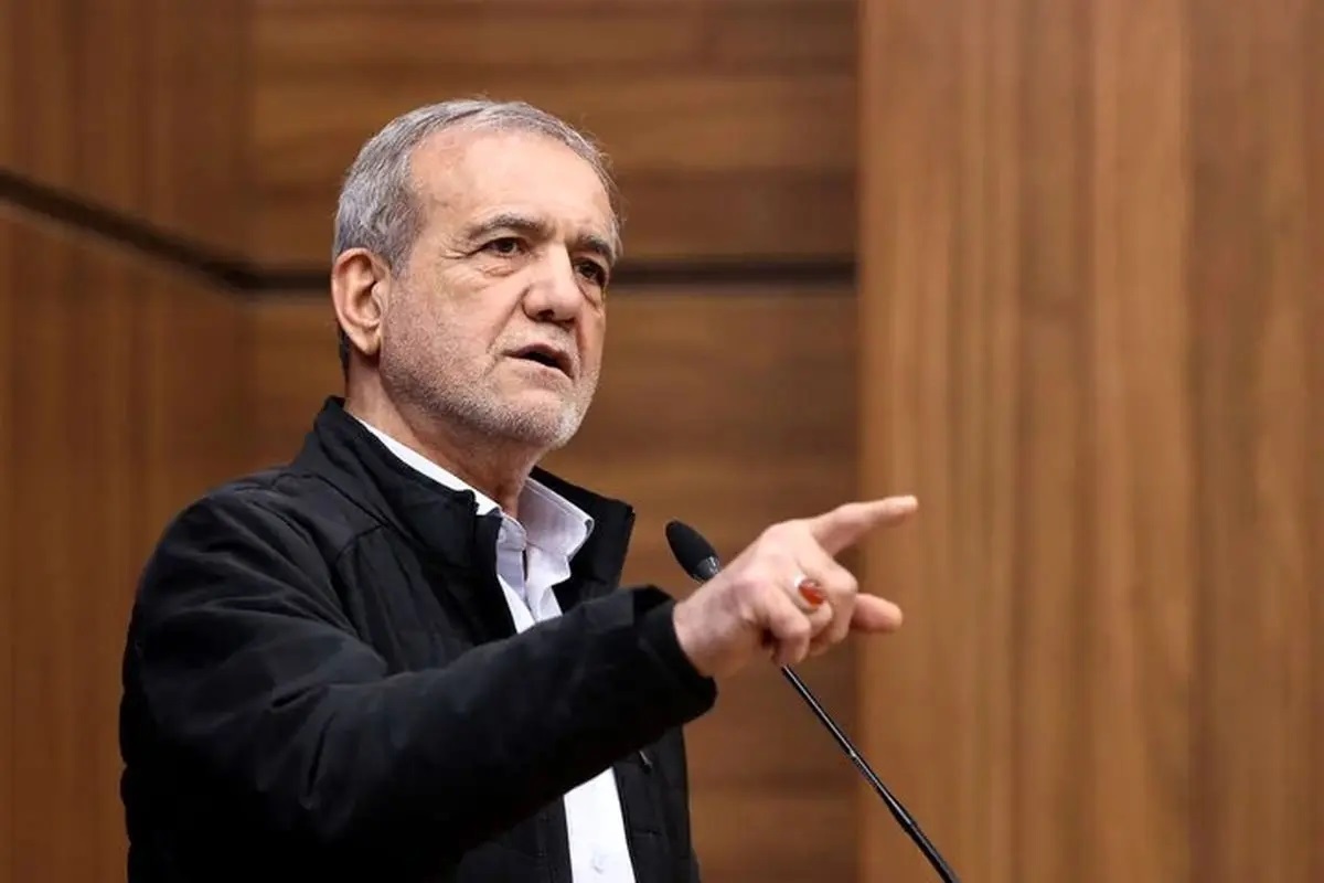 پزشکیان: گفتوگو به معنای تسلیم نیست / ایران با عزت، اقتدار و حفظ حقوق ملت وارد گفتوگو میشود پزشکیان: گفتوگو به معنای تسلیم نیست / ایران با عزت، اقتدار و حفظ حقوق ملت وارد گفتوگو میشود