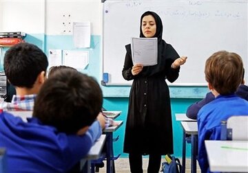 شرایط شرکت در کنکور دانشجو معلم/ متولدین چه سالی میتوانند در کنکور دانشجو معلم شرکت کنند؟ شرایط شرکت در کنکور دانشجو معلم/ متولدین چه سالی میتوانند در کنکور دانشجو معلم شرکت کنند؟