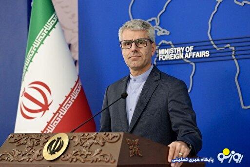 سخنگوی وزارت خارجه:نیروی مسلح ایران به نقض آتش بس آمریکا پاسخ داد/مطالبات جدید یا متناقض امریکا باعث طولانی تر شدن روند مذاکره شده است سخنگوی وزارت خارجه:نیروی مسلح ایران به نقض آتش بس آمریکا پاسخ داد/مطالبات جدید یا متناقض امریکا باعث طولانی تر شدن روند مذاکره شده است