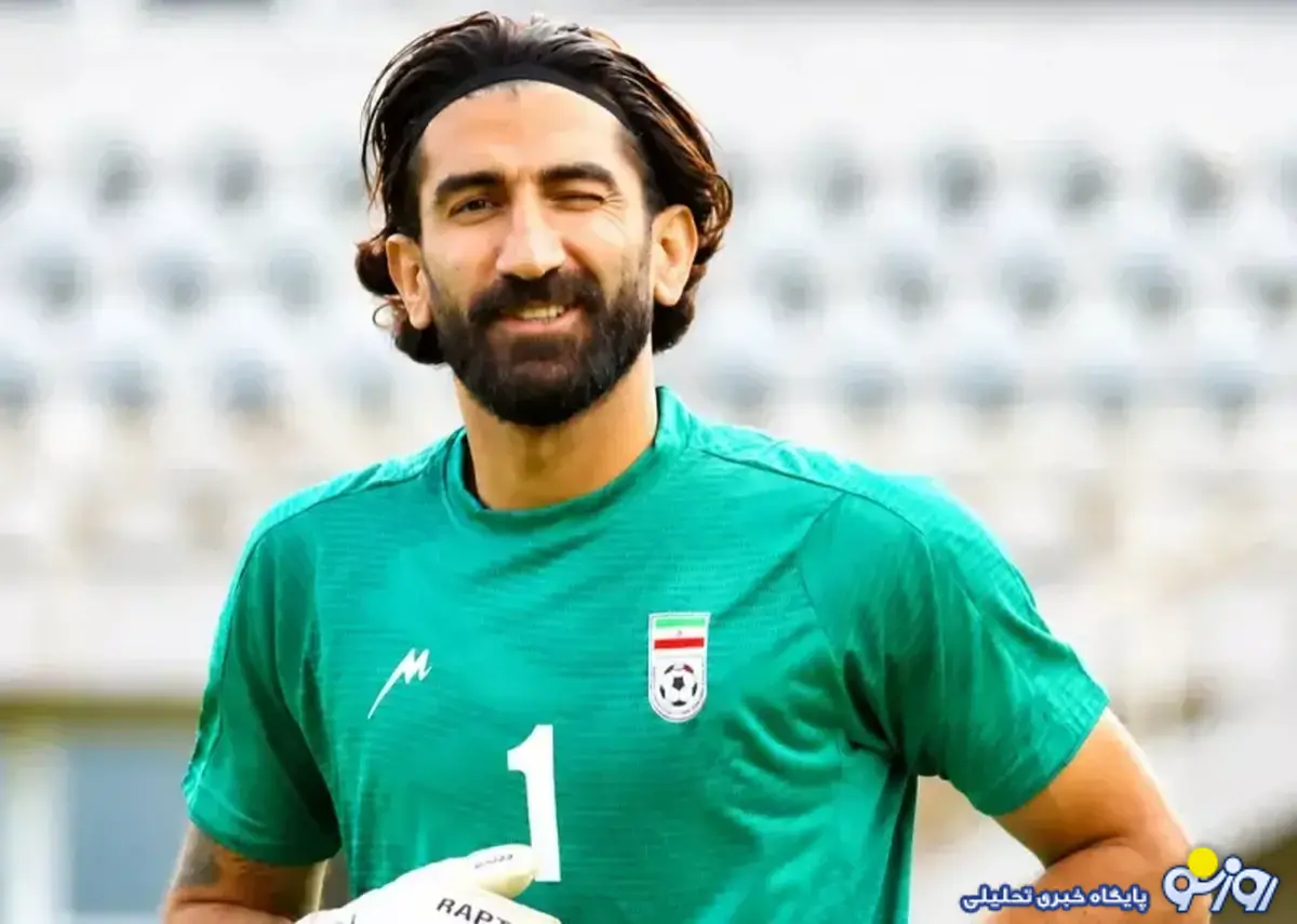 واکنش تند پرسپولیس به محرومیت بیرانوند