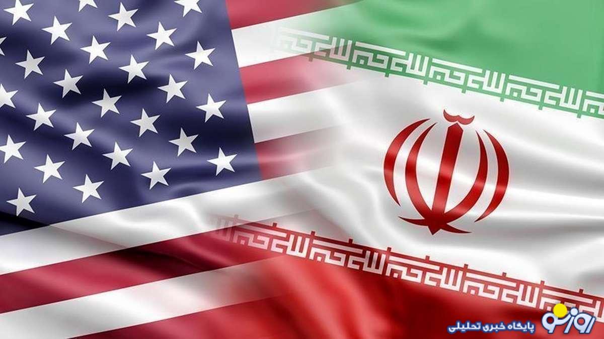 7 ماده اصلی توافق ایران و آمریکا : از پایان محاصره دریایی و باز شدن تنگه هرمز تا فروش آزادانه نفت ایران و پایان حملات به لبنان 7 ماده اصلی توافق ایران و آمریکا : از پایان محاصره دریایی و باز شدن تنگه هرمز تا فروش آزادانه نفت ایران و پایان حملات به لبنان