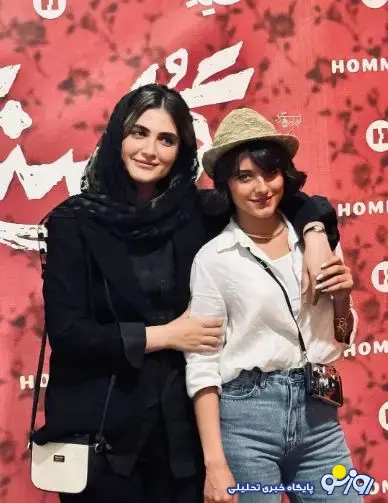 اکران سریال گل سنگ با حضور بازیگرانِ/عکس اکران سریال گل سنگ با حضور بازیگرانِ/عکس