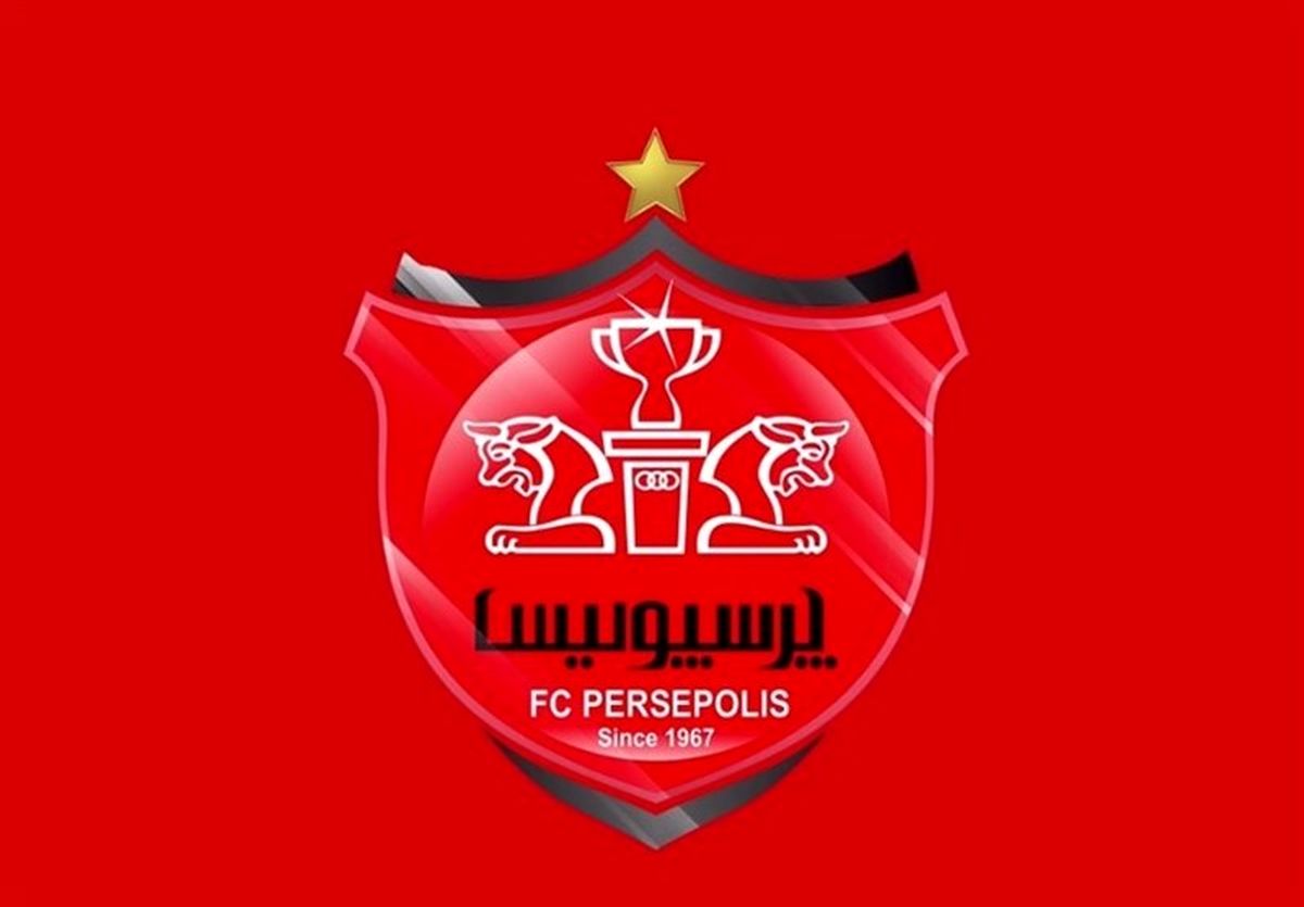 نامه جنجالی دادگاه CAS در مورد پرسپولیس!